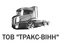 TOV "TRAKS-VINN"